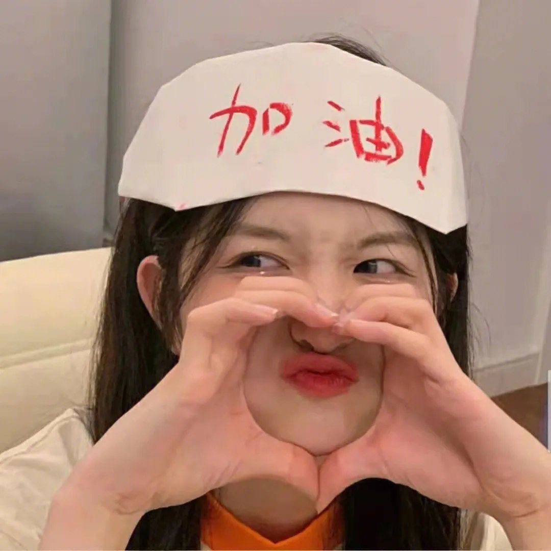 控告老天