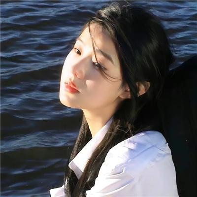 牺牲